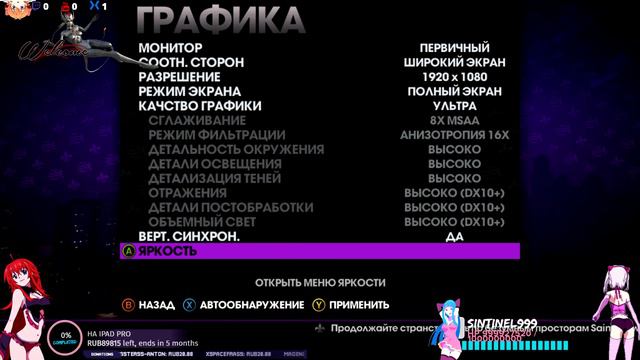 warframe and Black Desert смотреть онлайн