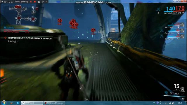 Ну тут и болото конечно!(Warframe) смотреть онлайн