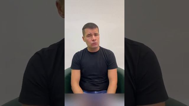 Как отказать и не обидеть? смотреть онлайн
