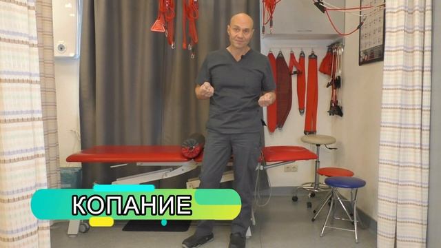 КАК ПРАВИЛЬНО РАБОТАТЬ НА ДАЧЕ? смотреть онлайн