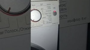Bosch Error E57 сброс ошибки Е57 не работает #bosch #поломкастиральноймашины  #стиральнаямашинка