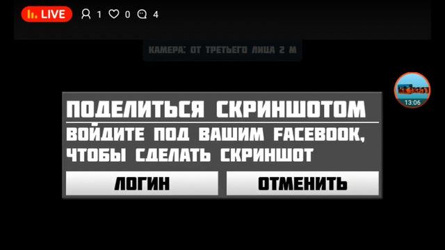 вечерний стрим по игре Planet of Cubes Выживание смотреть онлайн