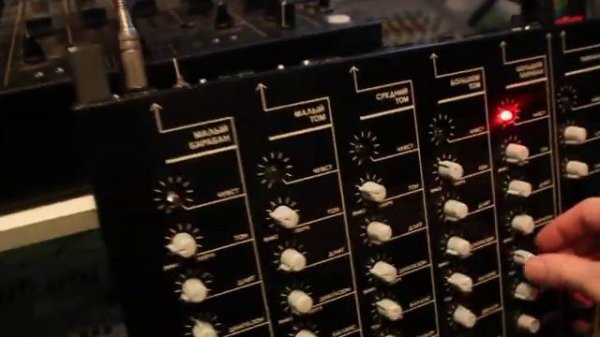 Formanta UDS soviet drum synth with MIDI (non effect)