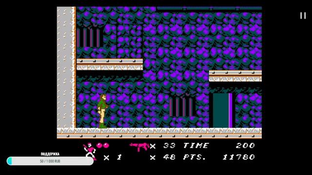 Играю в денди 4