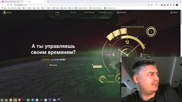 Почему React победил всех? смотреть онлайн