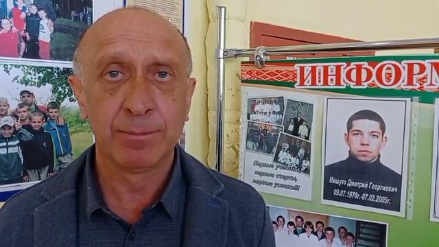 Дмитрий Мачульский, главный судья соревнований смотреть онлайн