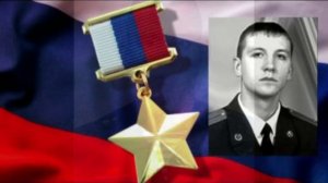 Прости меня, мама