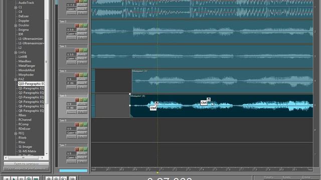 Цикл передач "Легко и Просто". Урок 3,5. Adobe Audition 1.5 смотреть онлайн