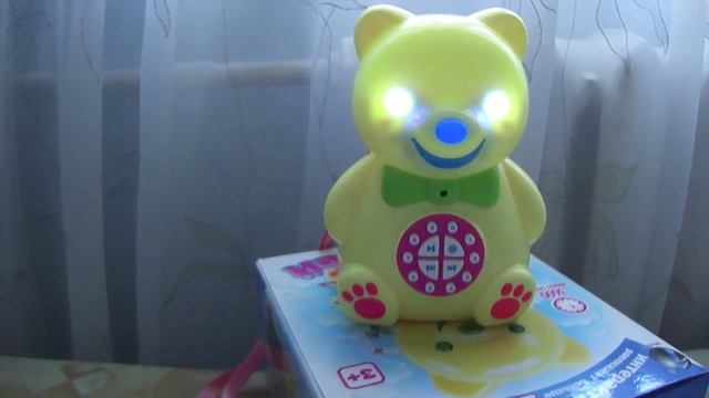 Медвежонок Тимофей смотреть онлайн