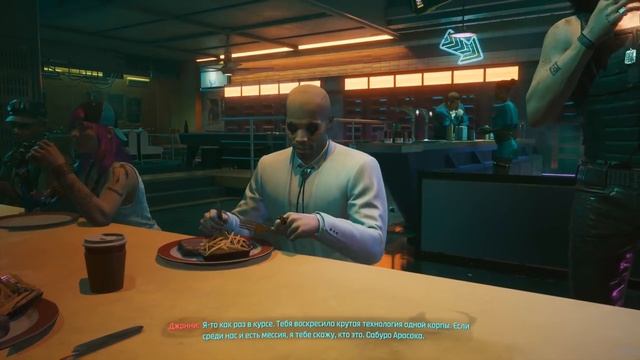 CyberPunk 2077 меня ПОРАЗИЛ — КРИТИКА игры без ХЕЙТА и ЖЕЛЧИ смотреть онлайн