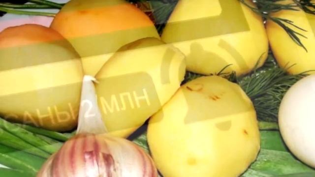 Вкусный картофельный салат с маслинами