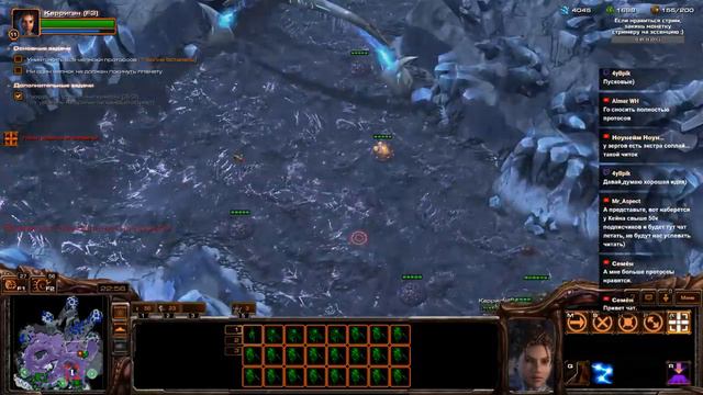 Starcraft 2 - Heart of the Swarm - Эксперт - Прохождение #1 смотреть онлайн