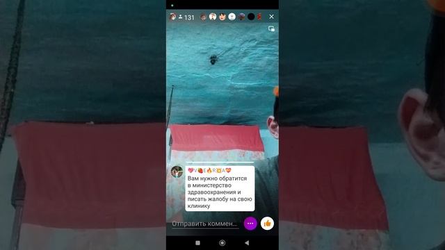 сегодня 24 в ночь,все равно хотим много денег,лечь платно,в больничку??? смотреть онлайн