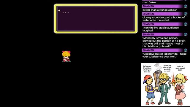 Earthbound 15 - Silly robots and marvelous mushrooms смотреть онлайн