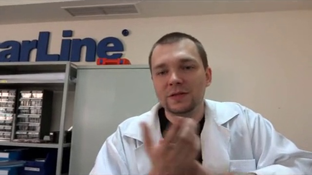 Маяки от StarLine смотреть онлайн