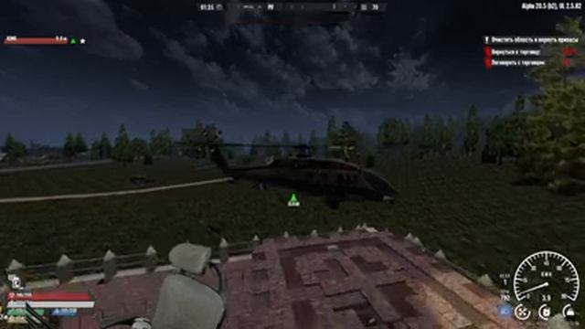 ПРЕДСМЕРТНЫЕ ДНИ ЛЕГАСИ, ЗАВТРА НА БЕЗУМЦЕ В ДУОС - UNDEAD LEGACY ► 7 DAYS TO DIE #16 смотреть онлайн