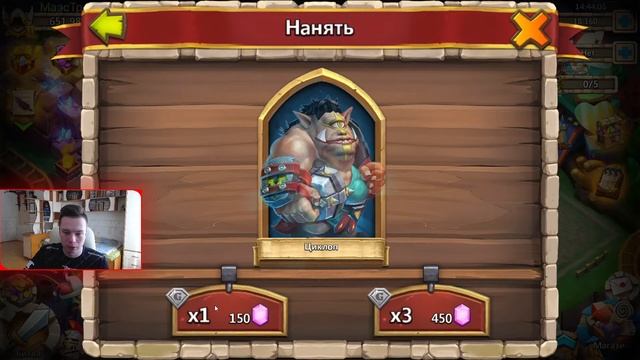 БИТВА ЗАМКОВ/ВЫБИЛ НОВОГО ЭПИЧЕСКОГО ГЕРОЯ/ХОРОШИЙ РОЛЛИНГ 24.000/CASTLE CLASH смотреть онлайн
