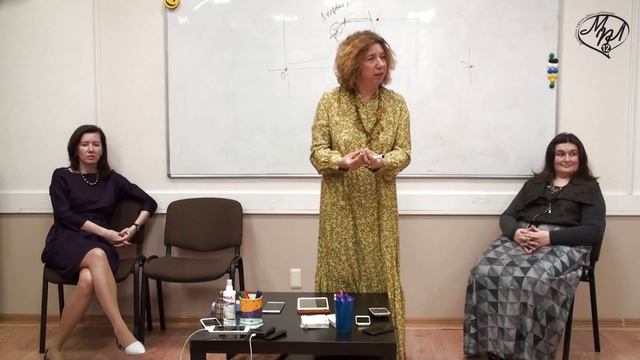 Женская идентичность смотреть онлайн