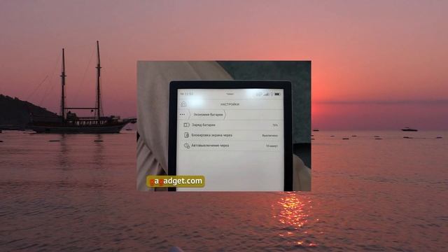Обзор PocketBook InkPad 3 Pro - 16 оттенков серого на большом экране смотреть онлайн