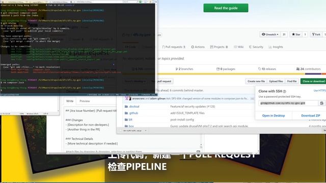 Drupal团队合作中的问题和解决（第一集）| Composer, 配置文件Config同步（Part one） смотреть онлайн