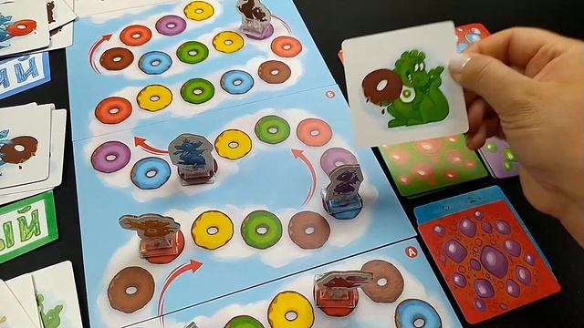 ?? Летели дракончики / Партия на троих / Мнение смотреть онлайн