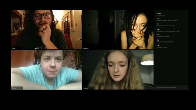 Take This Lollipop 2020... [rus]