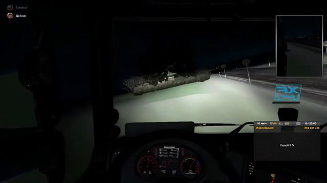 ETS2 Приколы и смешные моменты №3 смотреть онлайн