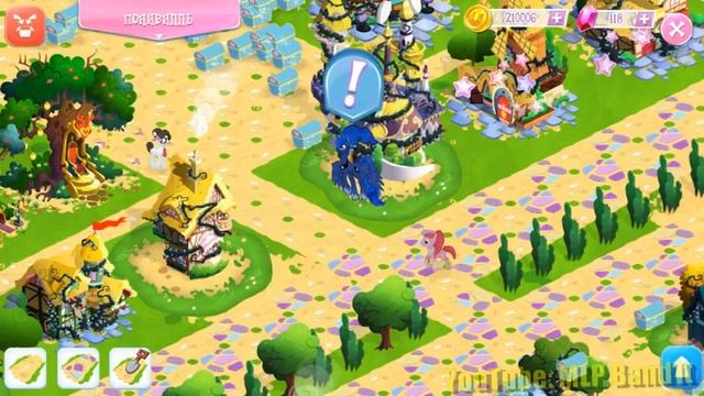 Получаю Принцессу Луну Как победить Лунную Пони в игре My Little Pony игра Май Литл Пони MLP Band1t смотреть онлайн
