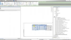 Добавление спецификаций на лист Revit