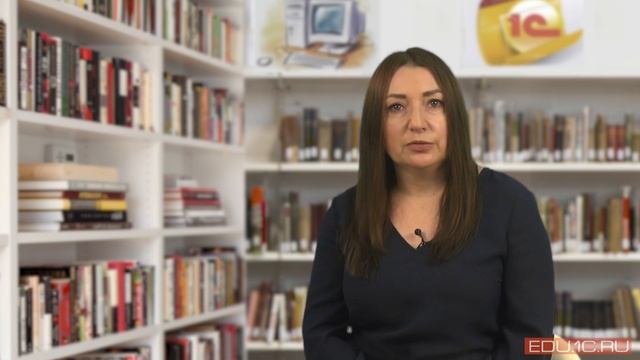 Урок 23. Состав проектных работ. База данных «1С:Методология управления документами». смотреть онлайн