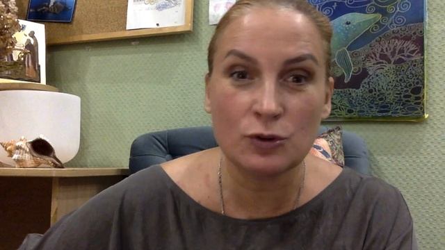 Гармонизация Пространства, Реальности, Жизни. Как это работает? Екатерина Иолтуховская. смотреть онлайн