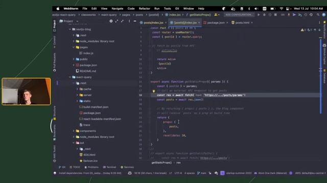 Next.js и React Query - Евгений Чабан