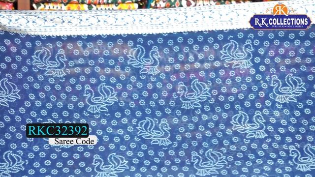 Latest Georgette Lace Border Sarees I Wholesale Shop I@Rkcollectionssarees смотреть онлайн