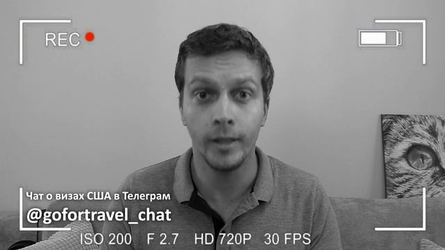 ‼️ Консульство США в Екатеринбурге переносит записи. Опять. Продление визы B1/B2 без собеседования. смотреть онлайн