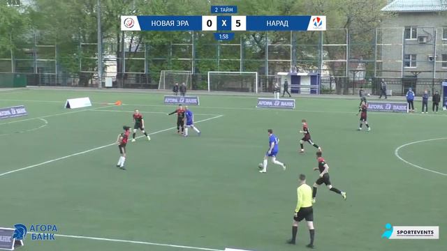 30.04.2022 - Новая Эра (Энгельс) - Нарад (Саратов) 0:12 (0:5) смотреть онлайн