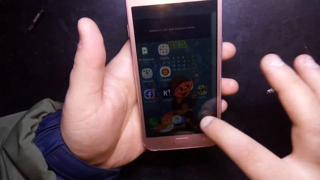 ЗАМЕНА TFT МОДУЛЯ SAMSUNG J1,J2,J3,J4,J5,J7 смотреть онлайн