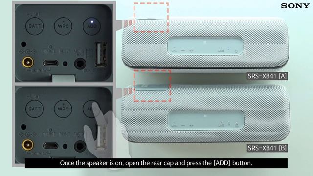 SRS-XB41 | Connecting to 2 speakers simultaneously смотреть онлайн