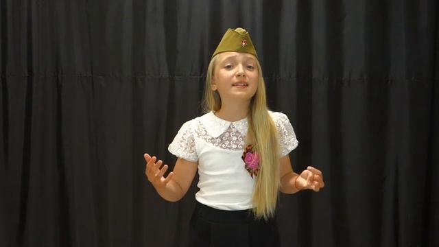 Пусть будет мир! (Маслова Ольга) смотреть онлайн