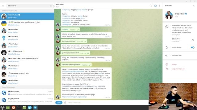 OSINT. Пробив информации о пользователе. смотреть онлайн