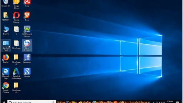 Uninstall Baidu Browser in Windows 10 (Baidu Spark Browser Uninstall)