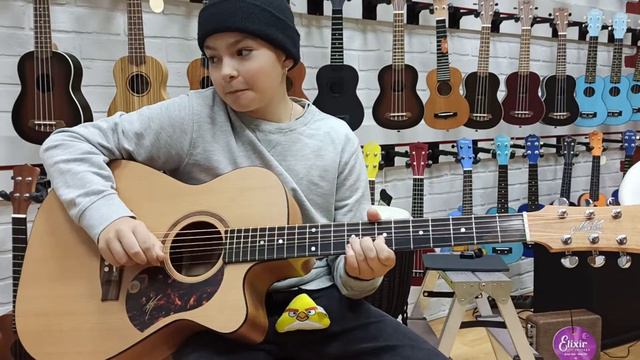 Гитара Maton смотреть онлайн