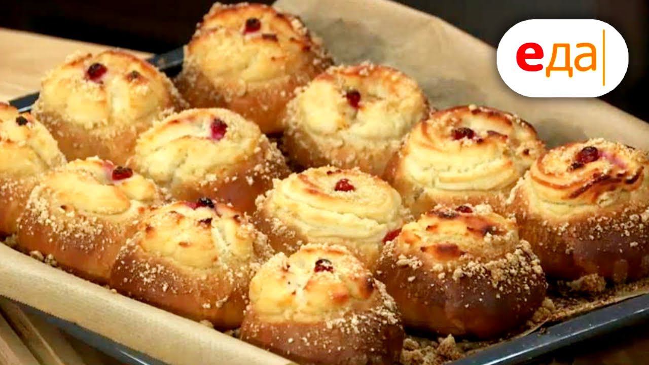 Булочки «Трио» и пирог с индейкой | Дежурный пекарь