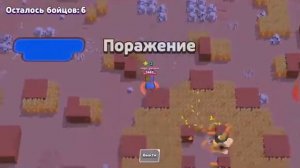 Как накрутить кубки в brawl stars?! Для ленивых, как изи апнуть 1000 кубков ЧИТЫ!!!