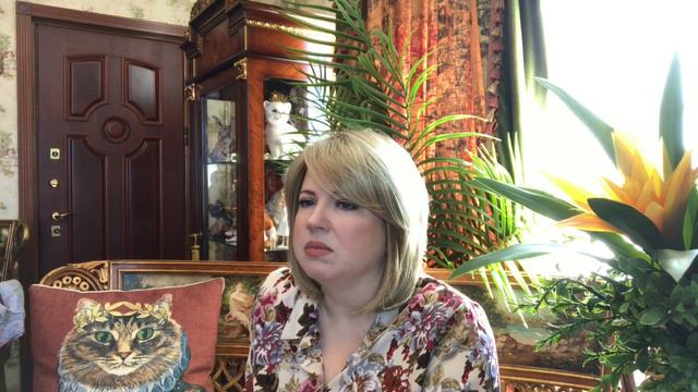 Человек меняется