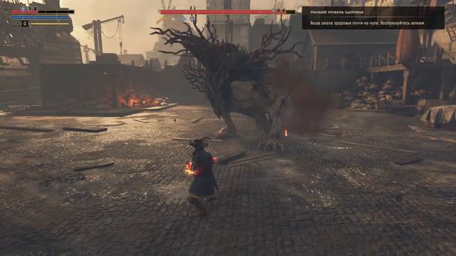 GreedFall max difficulty, first boss смотреть онлайн