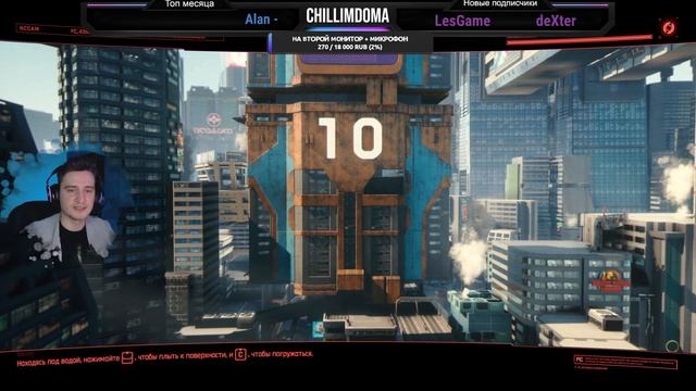 ? Cyberpunk 2077 ❄️LIVE❄️► Киберкотлета: путь medium rare ? Прохождение на ПК [2K60ᶠᵖˢ] смотреть онлайн