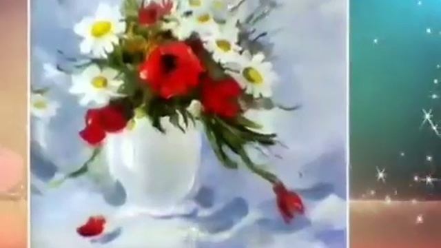 Цветы для друзей. Художник Наталья Ныш. Раймонд Паулс. смотреть онлайн