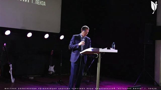 Богослужение 25.02.2024 | Онлайн трансляция | Церковь Источник Жизни смотреть онлайн