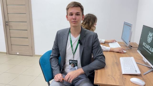 Видеовизитка Кирилл Ряшин смотреть онлайн