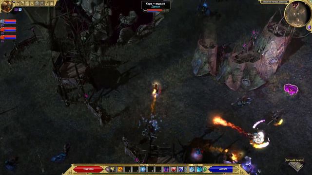 Titan Quest Anniversary Edition №21 - Царство мёртвых смотреть онлайн